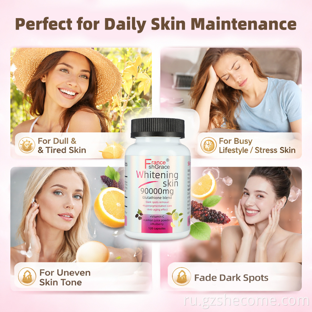 Skin Whitening Capsules7